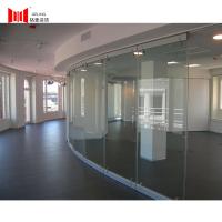 36mm ont gâché la cloison de séparation en verre Frameless de bureau pliante