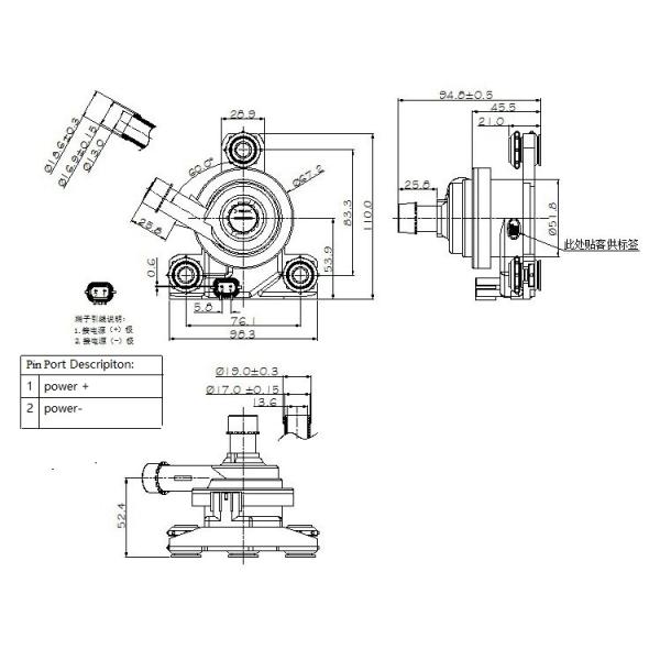 OEM водяной помпы 04000-32528 DC 12V 22LPM безщеточный охлаждая мини электрическое