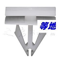 Universal Car Repair Parts
