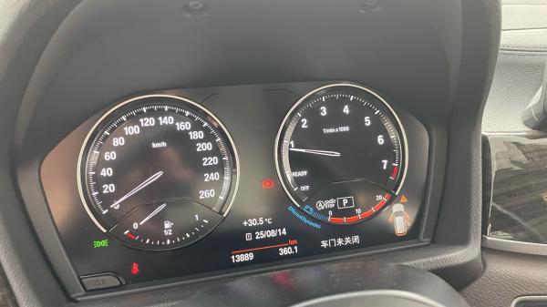 Popular Used Cars BMW X1 2021 xDrive25Li Premium Edition