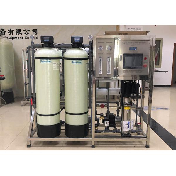 1000LPH Brackish Water RO System TDS 2000PPM 5000PPM