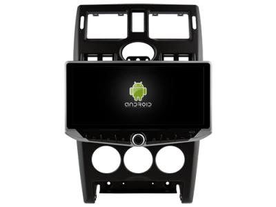 10.88 Screen with Mobile Holder For LADA Priora ME 1 2007 - 2021 Multimedia Stereo