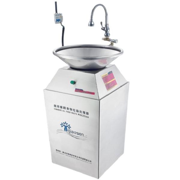 Factory Price Food Waste Disposal Unit Kitchen Sink Grinder Commercial Food Grinder