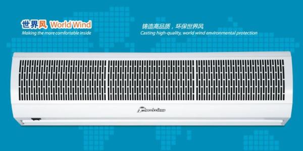 Remote Control World wind Residential Over Door Air Curtain For Restaurants