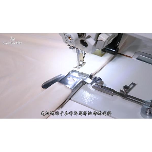 Upgrade Your Curtain Edging with Lihua Six Synchronization Industrial Sewing Machine