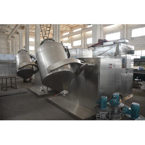 有効な三次元混合の産業混合機SYHシリーズ最高