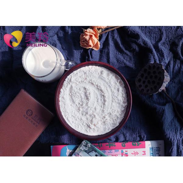 Lait en poudre sec de chèvre de catégorie comestible aucune saveurs artificielle