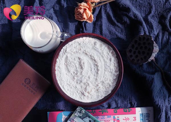Food Grade Dry Goat Milk Powder No Artificial Flavors 7 Grams Of Protein Per Serving