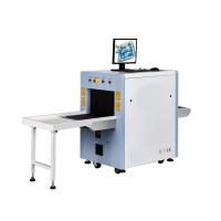 Sistema de inspeção de baixo nível de ruído da segurança do varredor da bagagem de X Ray 150 quilogramas de capacidade da carga