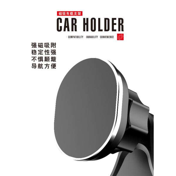 Aluminium Alloy Air Vent Magnetic Phone Holder