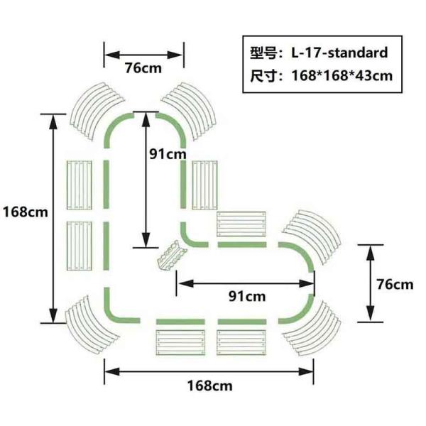 Cama de jardín galvanizado para jardineras de exterior en forma de L. Cama de jardín de metal para jardineras de jardineras para verduras 5.5 * 5.5 * 1.4ft