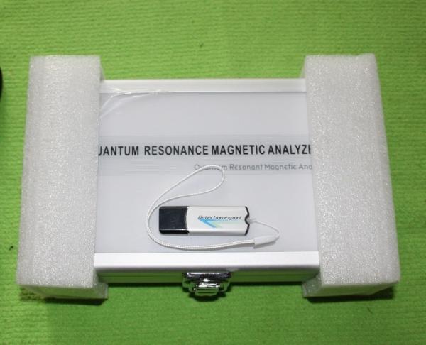 Russian Quantum Body Health Analyzer Magnetic Resonance Sub Health Analyser AH - Q8