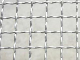301 Stainless Steel Crimped Wire Mesh Bidirectional Bending Braided