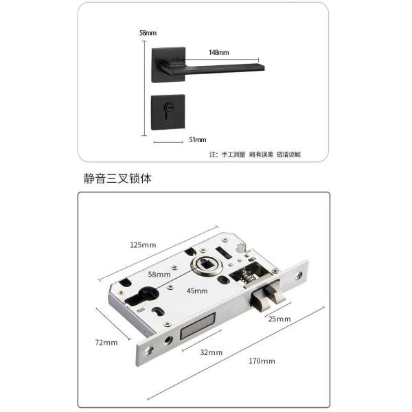 Ручка двери Mortise сплава цинка установила замок спальни 58mm крытый