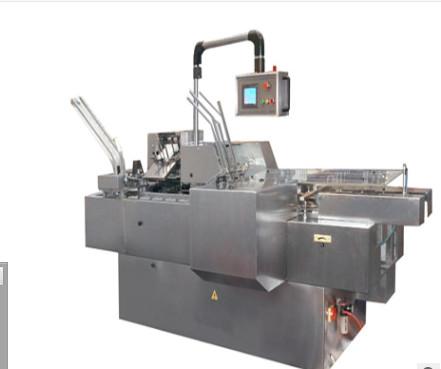 Convenient Auto Carton Packing Machine 4500×1600×1600mm Quick Change