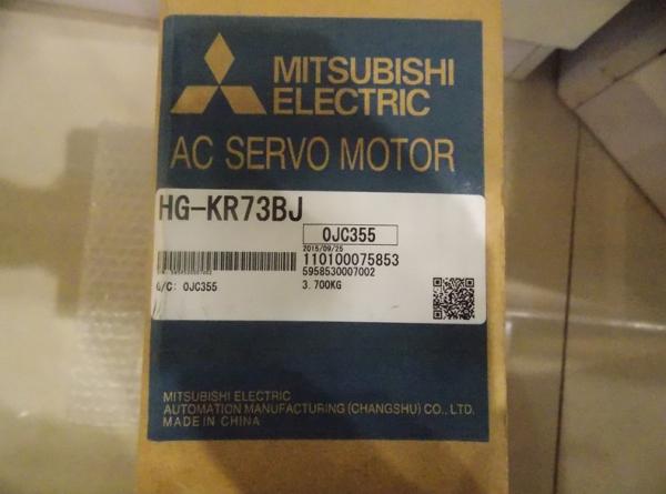Da série industrial do servo motor HG-KR73 MITSUBISHI HG-KR da C.A. motor bonde 750W 200VAC