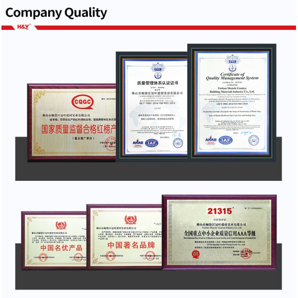 Foshan Shunde Guanye Building Materials Industry Co., Ltd.