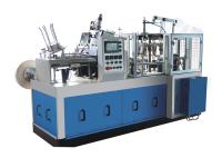 Máquina de Copos de Papel Descartáveis para Chá e Café com Controle PLC, Máquina de Fabricação de Copos de Papel de Alta Velocidade