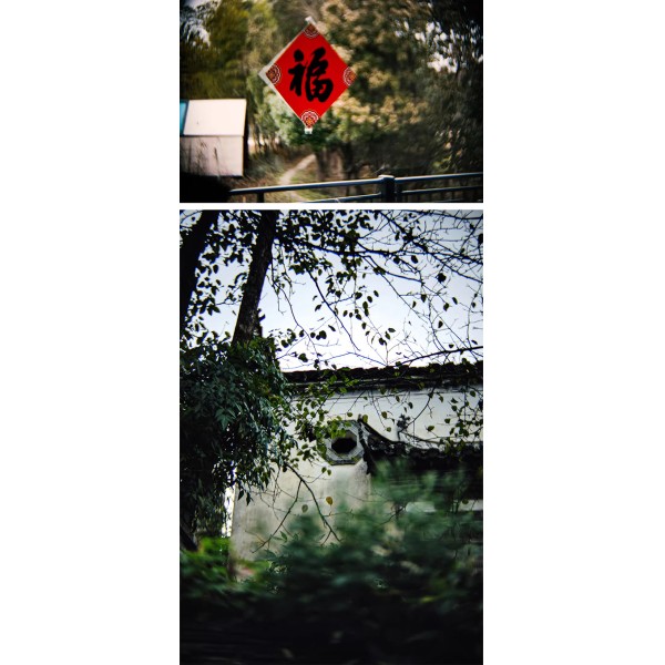 75mm Swirl Bokeh Lens F3.5 Prime Lens For Portrait and Macro Photography