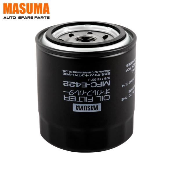 VW Car Fitment MASUMA Filtre à huile à rotation 068115561F 078115561J 078115561D pour AUDI A4 A6