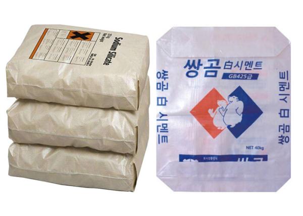 Laminated PP Woven Block Bottom Valve Bag 25KG 50KG Customized Printing