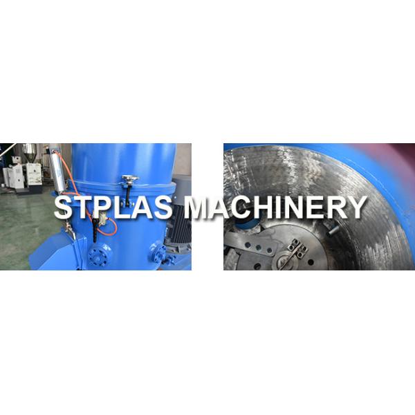 Денсифир промышленной пластиковой машины Агломератор пластиковый для ПЭ ПП снимает/волокно ЛЮБИМЦА