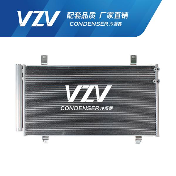 F10009 TOYOTA AC Condenser For CAMRY 12/ LEXUS ES250 88460-06250