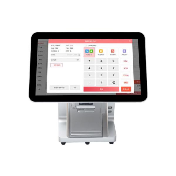Win7/10 Android Compatible 15.6 Inch Dual Screen POS System Monitor Durable IPS Touch Monitor for Supermarket Restaurant
