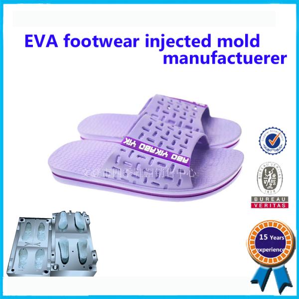 New Arrived PCU PVC Air Blowing Children Slipper Mould For Sale
