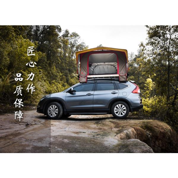 Ultra-thin and Ultra-light One Bedroom Roof Top Tent T1000 for Field Game Enthusiasts