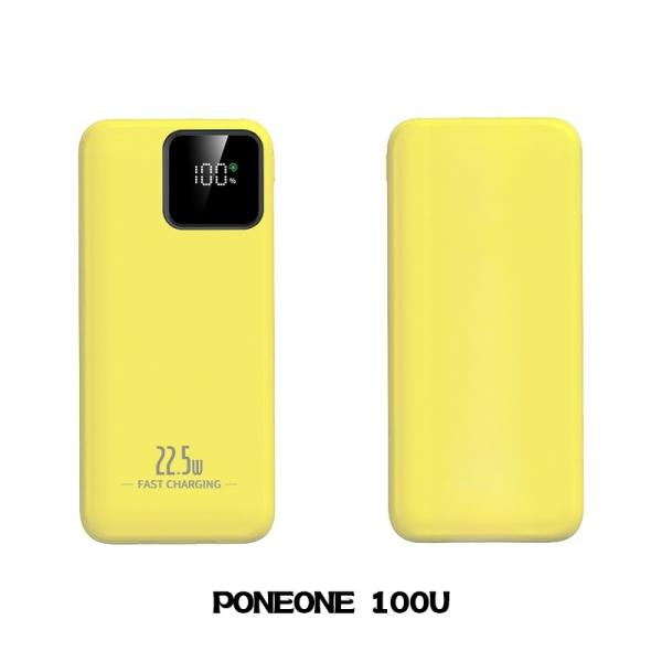 Colorful Multi Device Power Bank 22.5W 10000 Mah Power Bank Fast Charging