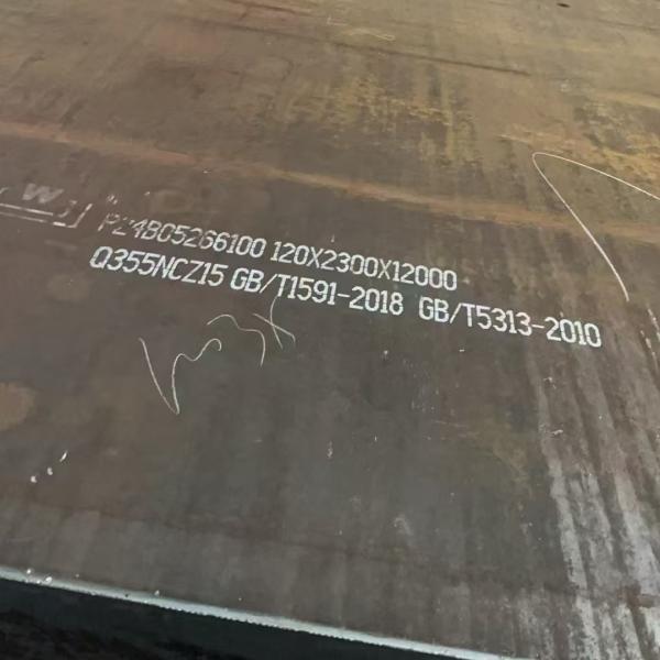 Hoja/placa de acero de aleación ASTM EN DIN JIS GB Placa de aleación estándar de HBIS BAOSTEEL