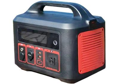 Energy Storage Outdoor Mobile Charging Solar Portable Power Station 300W 500W 1KW