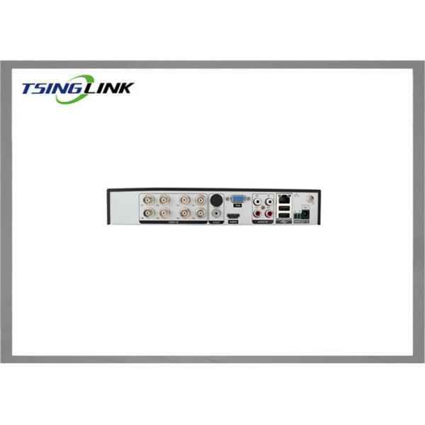 8T HDD 3G/4G/GPS Wireless Surveillance 8CH HD DVR 39*11*34cm For Public Security