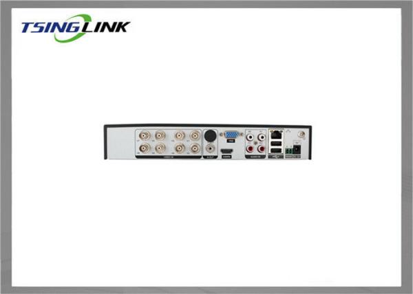 8T HDD 3G/4G/GPS Wireless Surveillance 8CH HD DVR 39*11*34cm For Public Security