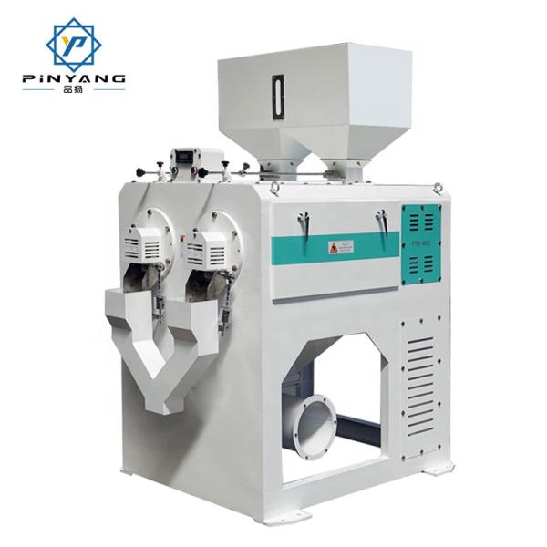 High-Precision MNMF Double-Roller Rice Whitener High-Yield 5-9 Tons Per Hour Factory Manufactured in China Core Component Motor