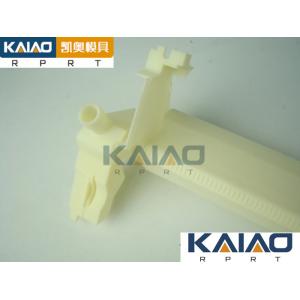 Стильное быстрое печатание прототипирования 3д, прессформа пластмассы силикона картины