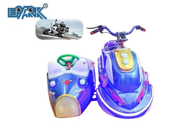 200 KG Robocop Indoor Bumper Car For Parent Child Two Seater
