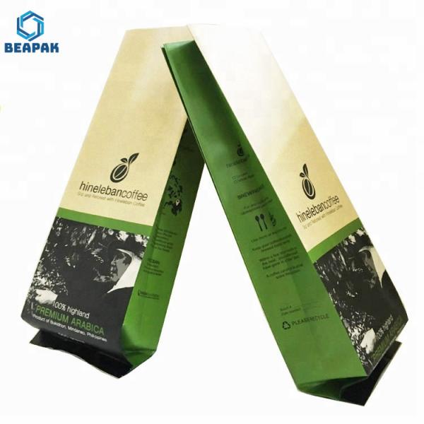 200 Micron Printed Biodegradable Resealable Food Packaging