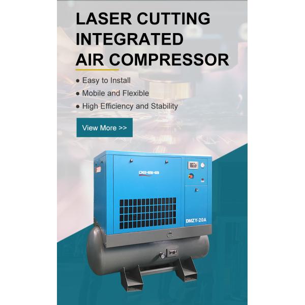 1,52 м3 комбинированный винтовой воздушный компрессор 20 л.с. 15 кВт винтовой компрессор