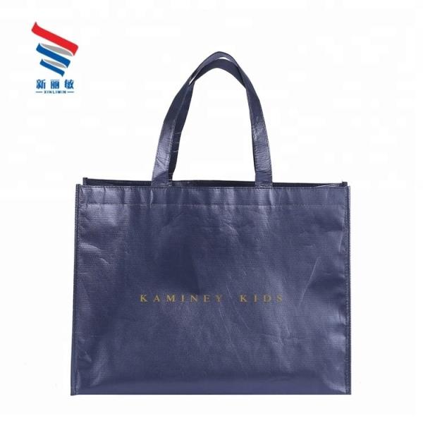 Non-Woven Fabric Bag with Round Corner and Custom Logo Printing