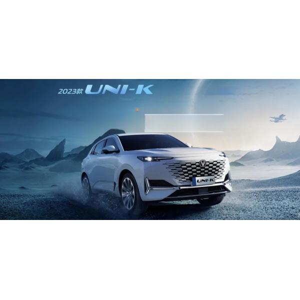 Novice Car Center Control Screen Size Inches 12.8 Chang prime an Uni-K Classic Small SUV Sedan Vehicle