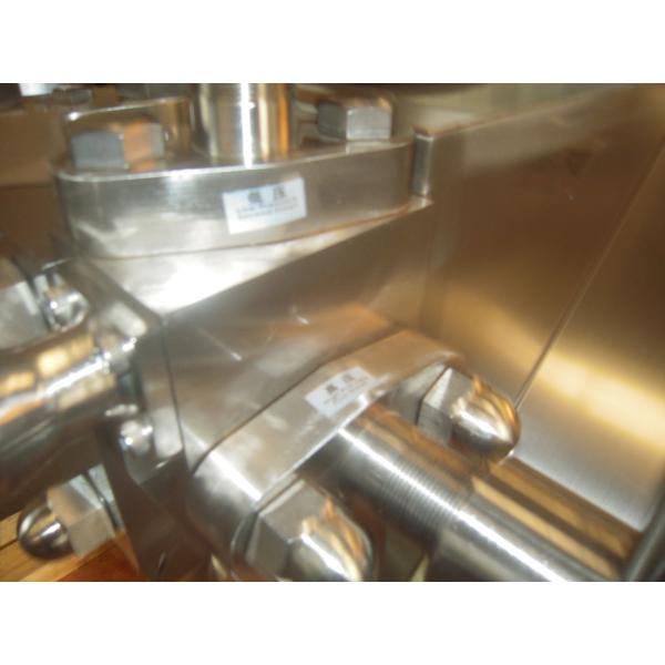 Food Emulsion Homogenizer Machine / Industrial Homogenizer Equipment