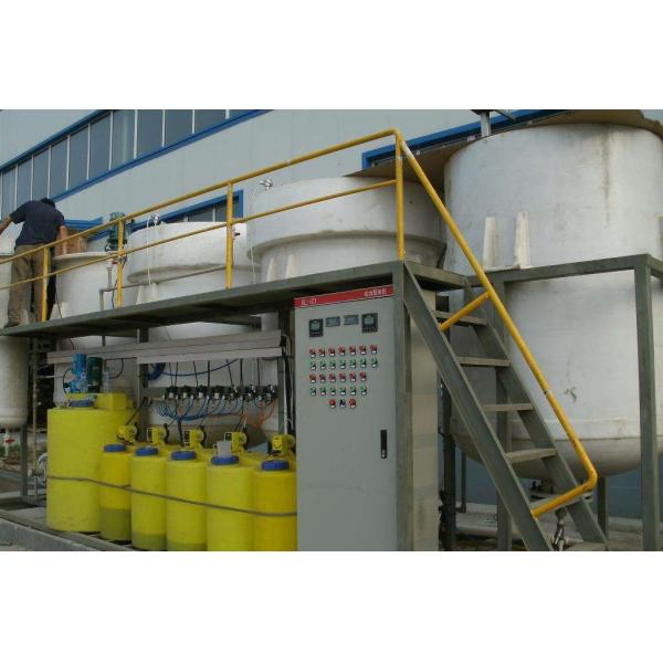 Printing Wastewater Treatment System Easy Operation Custom Color Petroleum