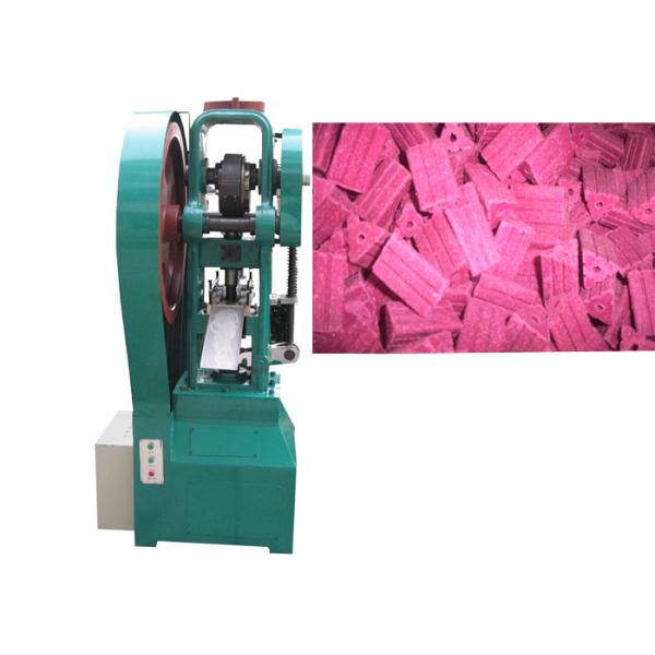 Intelligent Operation Wax Press Machine , Tablet Punching Machine Overload Protection