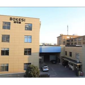 Ningbo Bokesi Culture Technology Co., Ltd.