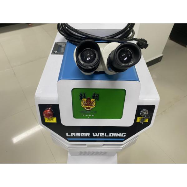 Портативная ювелирная лазерная сварочная машина 60 Вт DIY YAG Золото Серебро Платина