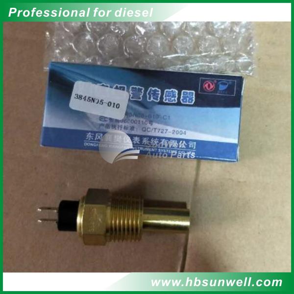 DCEC Cummins 6BT Marine Water Temperature Sensor 3845N05 010 High Efficient