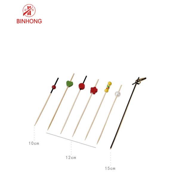 Легко очищенные выборы коктейля ISO9001 10.5cm бамбуковые