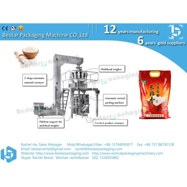 Rice packaging machine with weigher 1kg
